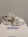 Off-White Out of Office leather beige-white